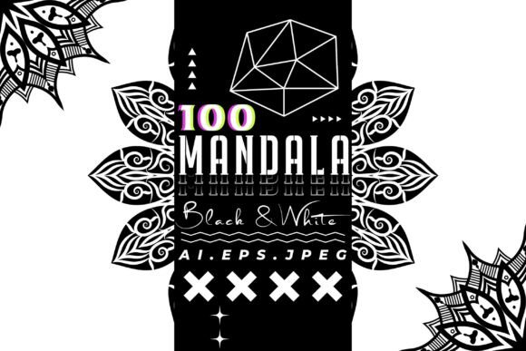Download Artistic Mandala Vector Collection - Collection Collection